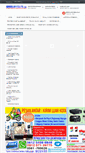 Mobile Screenshot of gracekomputer-ptk.com